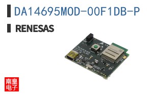 DA14695MOD-00F1DB-P