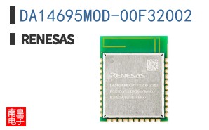 DA14695MOD-00F32002