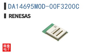 DA14695MOD-00F3200C