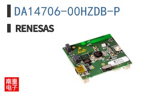 DA14706-00HZDB-P