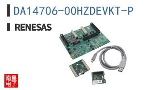 DA14706-00HZDEVKT-P