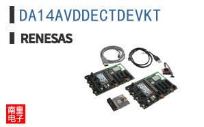 DA14AVDDECTDEVKT