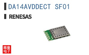DA14AVDDECT SF01