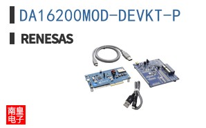 DA16200MOD-DEVKT-P