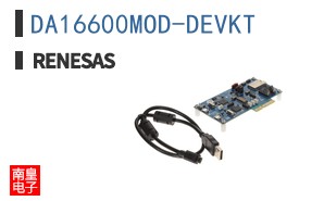 DA16600MOD-DEVKT