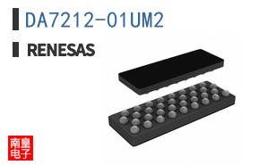 DA7212-01UM2