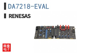 DA7218-EVAL