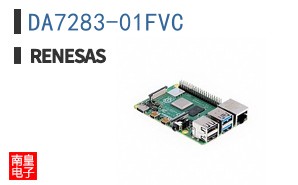 DA7283-01FVC