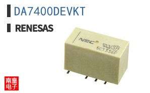 DA7400DEVKT
