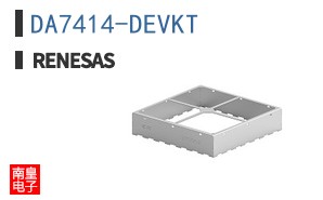 DA7414-DEVKT