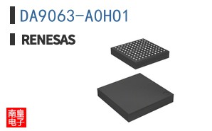 DA9063-A0HO1