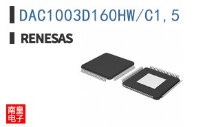 DAC1003D160HW/C1,5
