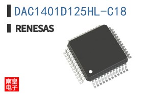 DAC1401D125HL-C18