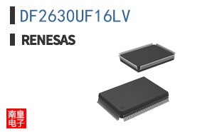 DF2630UF16LV