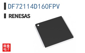 DF72114D160FPV