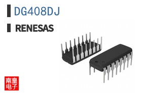DG408DJ