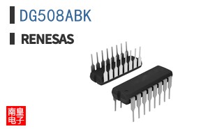 DG508ABK
