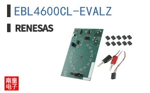 EBL4600CL-EVALZ