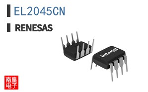 EL2045CN