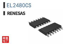 EL2480CS