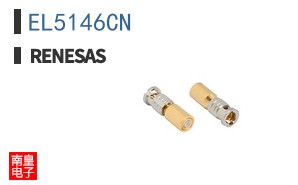 EL5146CN