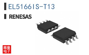 EL5166IS-T13