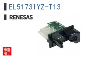 EL5173IYZ-T13