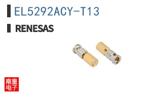 EL5292ACY-T13