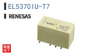 EL5370IU-T7