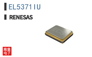 EL5371IU