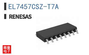 EL7457CSZ-T7A