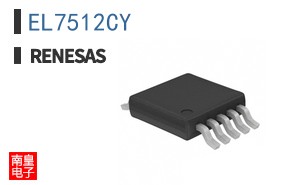 EL7512CY