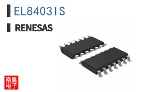 EL8403IS