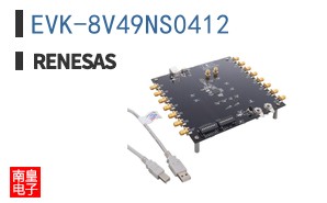 EVK-8V49NS0412