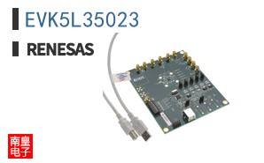 EVK5L35023