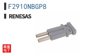 F2910NBGP8