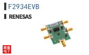 F2934EVB
