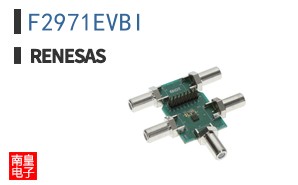F2971EVBI