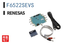 F6522SEVS