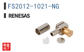 FS2012-1021-NG