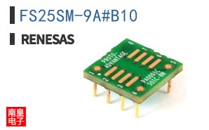 FS25SM-9A#B10