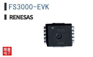 FS3000-EVK