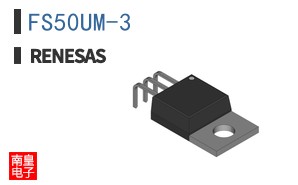 FS50UM-3