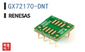 GX72170-DNT