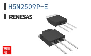 H5N2509P-E