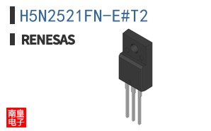 H5N2521FN-E#T2