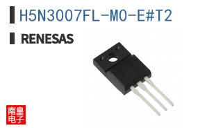 H5N3007FL-M0-E#T2
