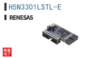 H5N3301LSTL-E