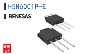 H5N6001P-E