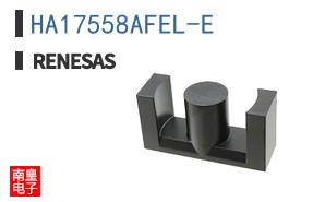 HA17558AFEL-E